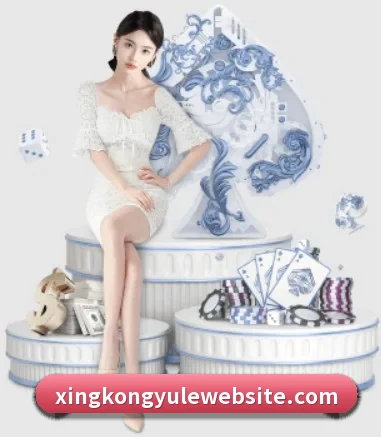 平台愿景 - 长期内容价值积累 | xingkong