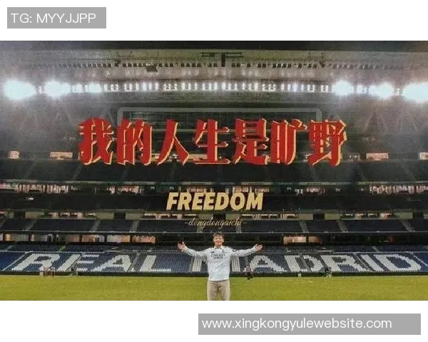 姆巴耶回忆首球梦想成真感慨自己依然是个孩子